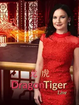 Dragon Tiger